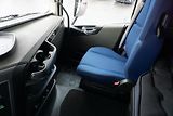 Volvo FH (2021) 460 / I – SAVE / ACC / EURO 6  - náhled 47