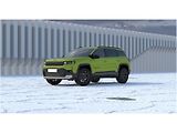 Jeep Compass (2026) NEW e-Hybrid 145k eDCT6 First - náhled 1