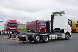 Volvo FH (2021) / 460 / I – SAVE / ACC / EURO  - náhled 6