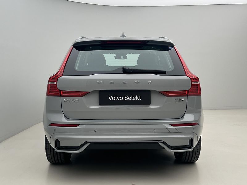 Volvo XC60 T8 AWD ULTRA DARK AUT CZ - fotka 12 z 47