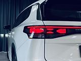 Volkswagen Tayron (2026) 2.0*TDI*4M*TAŽNÉ*7MÍST*DCC*IQ* - náhled 9