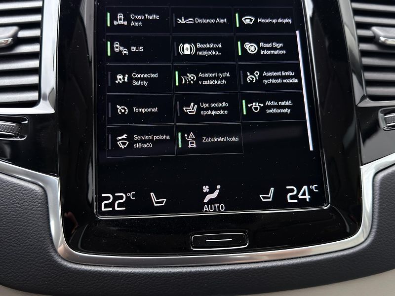 Volvo XC90 T8 AWD RECH. INSCRIPTION   - fotka 37 z 56