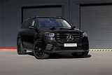Mercedes-Benz GLS (2024) GLS 450d 4Matic AMG Line - náhled 1