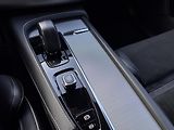Volvo XC90 B5 AWD(nafta) R-DESIGN+ kola  - náhled 26