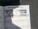 Ford Focus (2011) 1.6 i 16V Rozvody, Nová STK - náhled 22