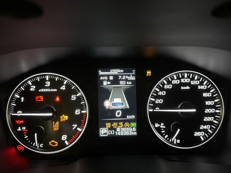 Subaru Outback 2.5i ES Touring, CZ, 1. maj. - fotka 24 z 49