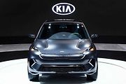 Koncept Kia Niro EV.
