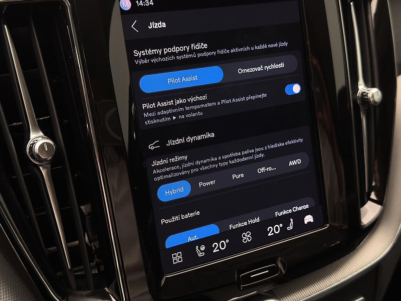 Volvo XC60 T6 AWD RECHARGE BRIGHT PLUS  - fotka 37 z 48
