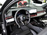 BMW Řada 5 520d xDrive M-Sport DrivAs+ HK - náhled 11