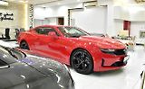 Chevrolet Camaro (2020) Moderní Chevrolet Camaro - náhled 1
