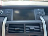 Land Rover Discovery Sport (2017) 2.0D 4x4, AT, navi, LED - náhled 14