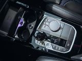 BMW Řada 2 218i M-Sport AT - náhled 15