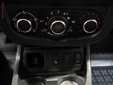Dacia Duster (2017) 1.6 SCe, 1.maj,ČR, AC, TZ - náhled 15