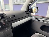 Volkswagen Multivan 2,0 TDi DPH  /103 kW/edice Cup - náhled 27