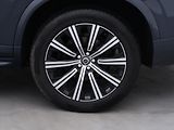 Volvo XC90 2,0 B5 173kW Inscription CZ DP - náhled 24