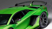 Lamborghini Aventador SVJ