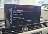 Audi A4 Avant 45 TFSI Quattro Advanced Tažné - náhled 8