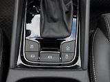 Škoda Kodiaq (2020) STYLE 2.0 TDI 140kW DSG 4x4, Č - náhled 25
