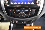 Nissan Navara 2.3 DCi KING-CAP HARDTOP 2022 - náhled 38