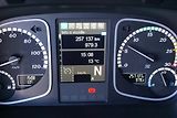 Mercedes-Benz Atego (2021) 1223 / ACC / EURO 6 / CHŁODNIA - náhled 12