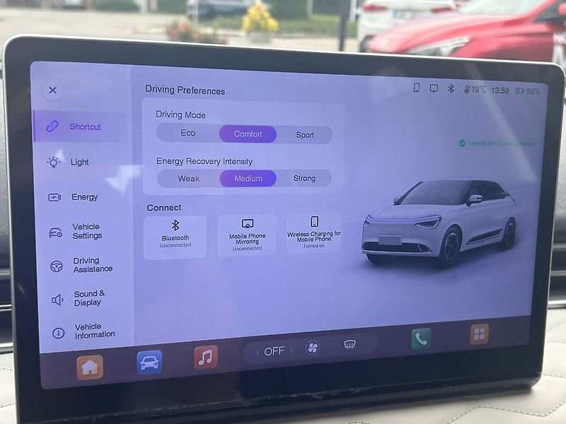 Dongfeng Ostatní E2 - fotka 14 z 17