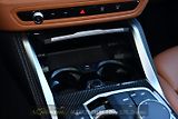 BMW Řada 4 420xD FACELIFT M-SPORT HUD ČR1 - náhled 35