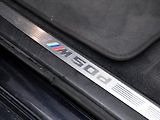 BMW X5 3.0 280kW M50da xD CZ DPH - náhled 18