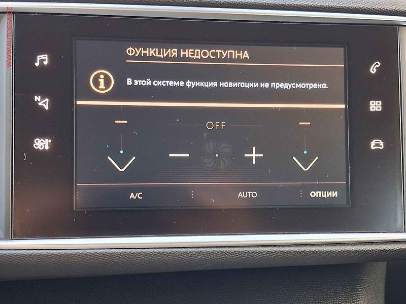 Peugeot 308 (2018) 1.5HDi, ČR, Navi, AC - fotka 16 z 18