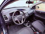 Hyundai i20 1.2, ČR, 46 tkm - náhled 11