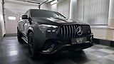Mercedes-Benz GLE 53 AMG 4 MATIC / TOP STAV - náhled 1