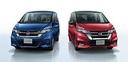 Nissan Serena.