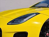 Jaguar F-Type 3,0 P380 RWD YUNNAN YELLOW - náhled 4