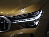 Škoda Kodiaq - náhled 9