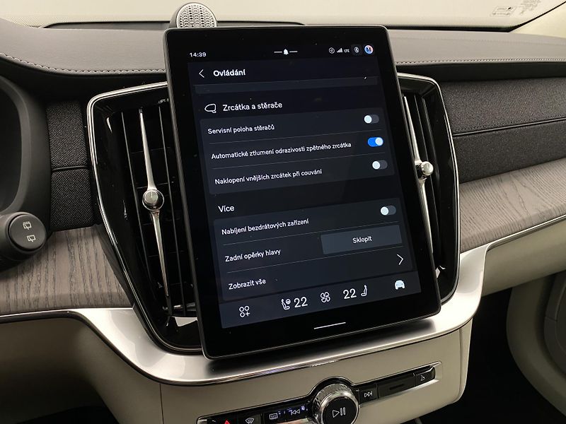Volvo XC90 (2026) B5 AWD AUT BRIGHT ULTRA 7míst - fotka 57 z 74