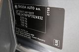 Škoda Superb 2,0 TDI 110 kW DSG Style Záruk - náhled 12