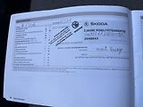 Škoda Citigo (2012) 1.0 i Velmi pěkný+zimaky - náhled 18