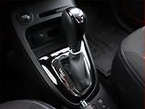 Renault Captur (2014) 1.2 TCe, Automat, Serv.kniha - náhled 13