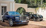 Rolls-Royce Phantom (2013).