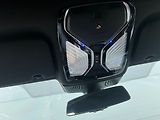BMW Řada 7 750i xDrive Individual  390kw - náhled 38