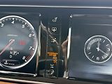 Mercedes-Benz Třídy S (2014) 500 4MATIC kupé - náhled 31