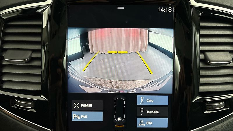 Volvo XC90 2.0 B5 AUT AWD Inscription - fotka 12 z 33