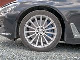 BMW Řada 7 (2018) ČR 740D 235KW 4x4 - náhled 9