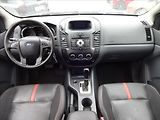 Ford Ranger 3,2 TDCi 147kW WILDTRACK - náhled 33