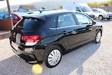 Citroën C4 (2015) 1,2i KLIMA NAVI TEMPOMAT PC - náhled 7