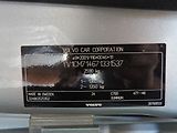 Volvo XC90 2.4D5 136kW AWD Summum Xenon - náhled 23