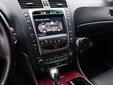 Lexus GS 450h 3.5 HYBRID 218kW CZ Navi - náhled 21