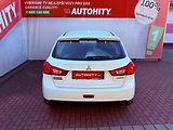 Mitsubishi ASX 1.6 MIVEC Intense+, Serviska - náhled 7