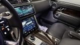 Land Rover Range Rover (2022) D350,VOGUE,ZÁRUKA - náhled 33