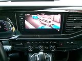 Volkswagen Multivan (2020) 2,0TDI DSG NAVI AC BT  - náhled 31