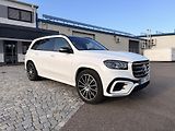 Mercedes-Benz GLS (2024) 450D AMG E-ACTIVE BODY MAX zár - náhled 7